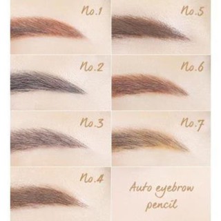 Chì kẻ mày innisfree auto eyebrow pencil