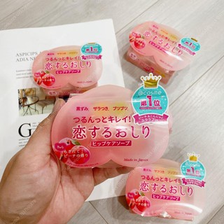 [VIDEO + BILL NHẬT] Xà phòng mờ thâm vùng mông, da dưới cánh tay Pelican Hip Care - XÀ PHÒNG MÔNG | BigBuy360 - bigbuy360.vn