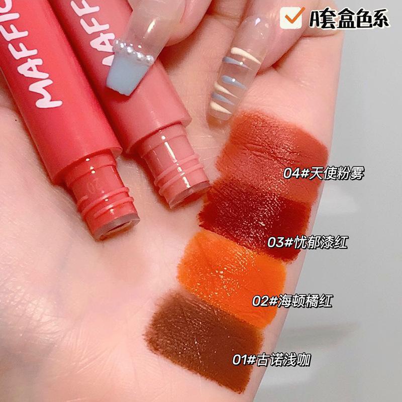 Sét 4 cây son Maffick hồng cam