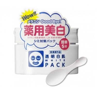 Mặt nạ ủ trắng da Ishizawa White Pack 130g - Nhật Bản