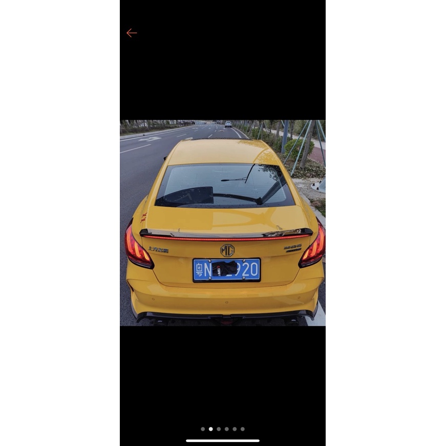 Đuôi gió có đèn MG5