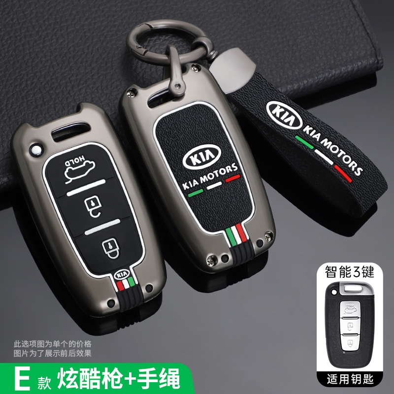 Vỏ Bảo Vệ Chìa Khóa Xe Hơi Hyundai Solaris HB20 Veloster SR IX35 Accent Elantra i30 KIA RIO Forte K2 K3 K5 Sportage 3 4 Nút