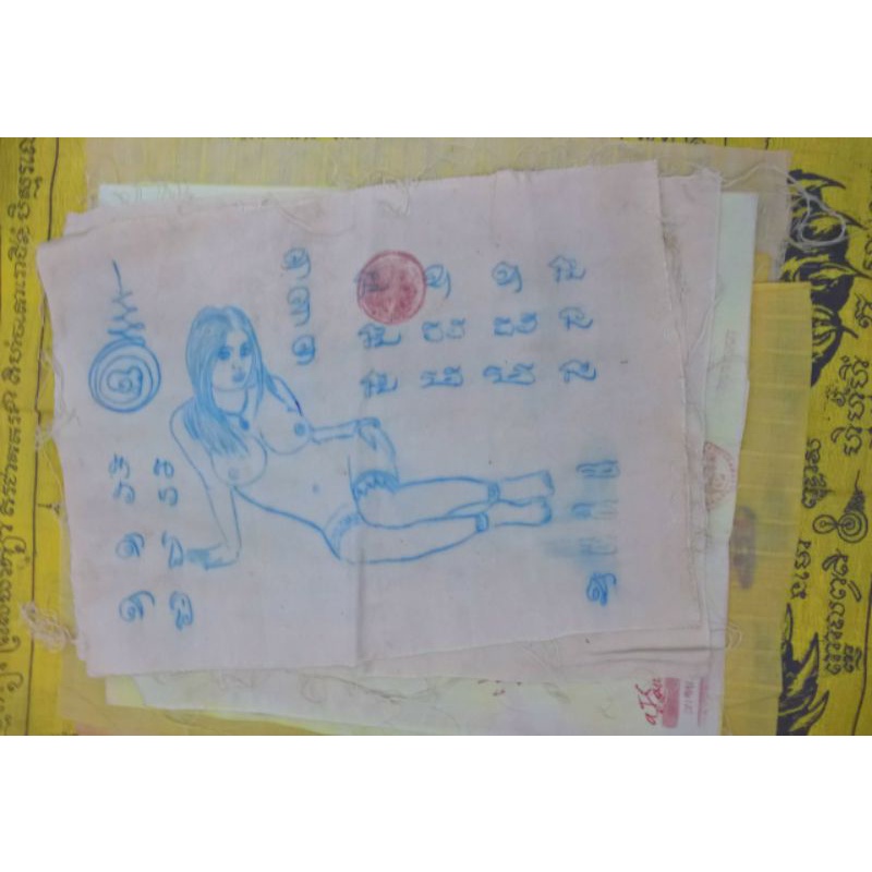 KHĂN ÁI TÌNH NÀNG RIÊN