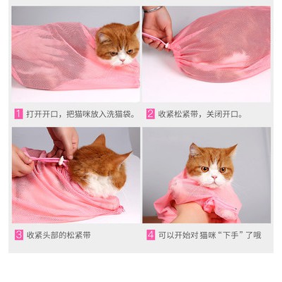 Rửa Mèo Túi mèo tắm tạo tác vật nuôi Cắt Móng Tay chống bắt cắn Túi Mèo cố định vật dụng làm sạch mèo
