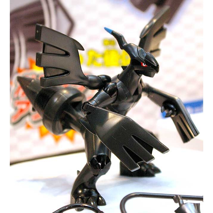 Mô hình lắp ráp Pokemon Plastic Model Collection Zekrom 14 Plastic model Bandai