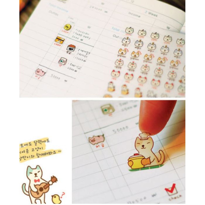 Set 6 vỉ sticker trang trí ngộ nghĩnh (2) 9,5*15 cm