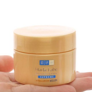 Kem  Hada labo advanced nourish supreme hyaluron cream