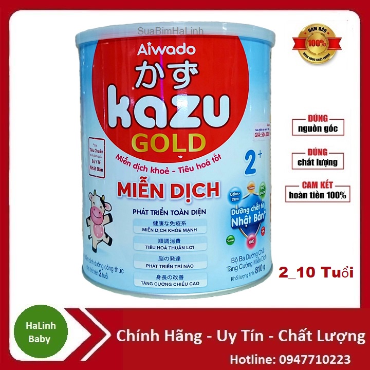 Sữa Kazu gold Miễn Dịch 0+ 1+ 2+ (810g)