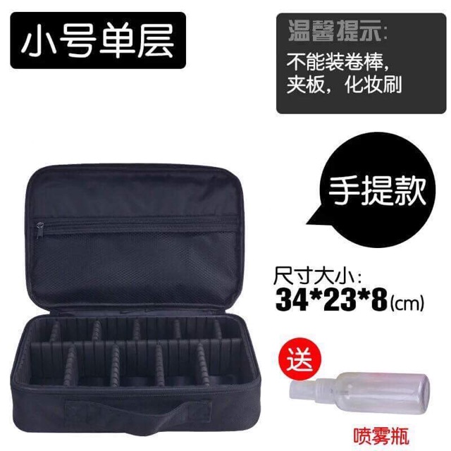 Túi đựng đồ make up