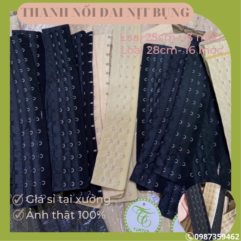 {Giá xưởng} thanh nối đai sline 25cm và 28cm ( loại 13 móc và 15 móc) hàng đặt cao cấp