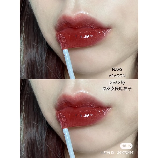 Son bóng Nars Lip gloss màu Aragon