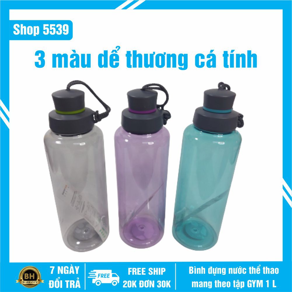 Bình đựng nước nhựa 💥FREESHIP💥Bình đựng nước bằng nhựa trong suốt Shotay dung tích 1L có khay lọc, an toàn tiện lợi