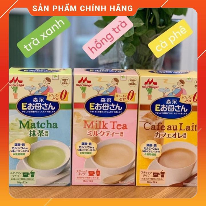 Sữa Bà Bầu Morinaga [HÀNG CHUẨN NỘI ĐỊA NHẠT] 3 vị Cafe - Matcha- Trà sữa