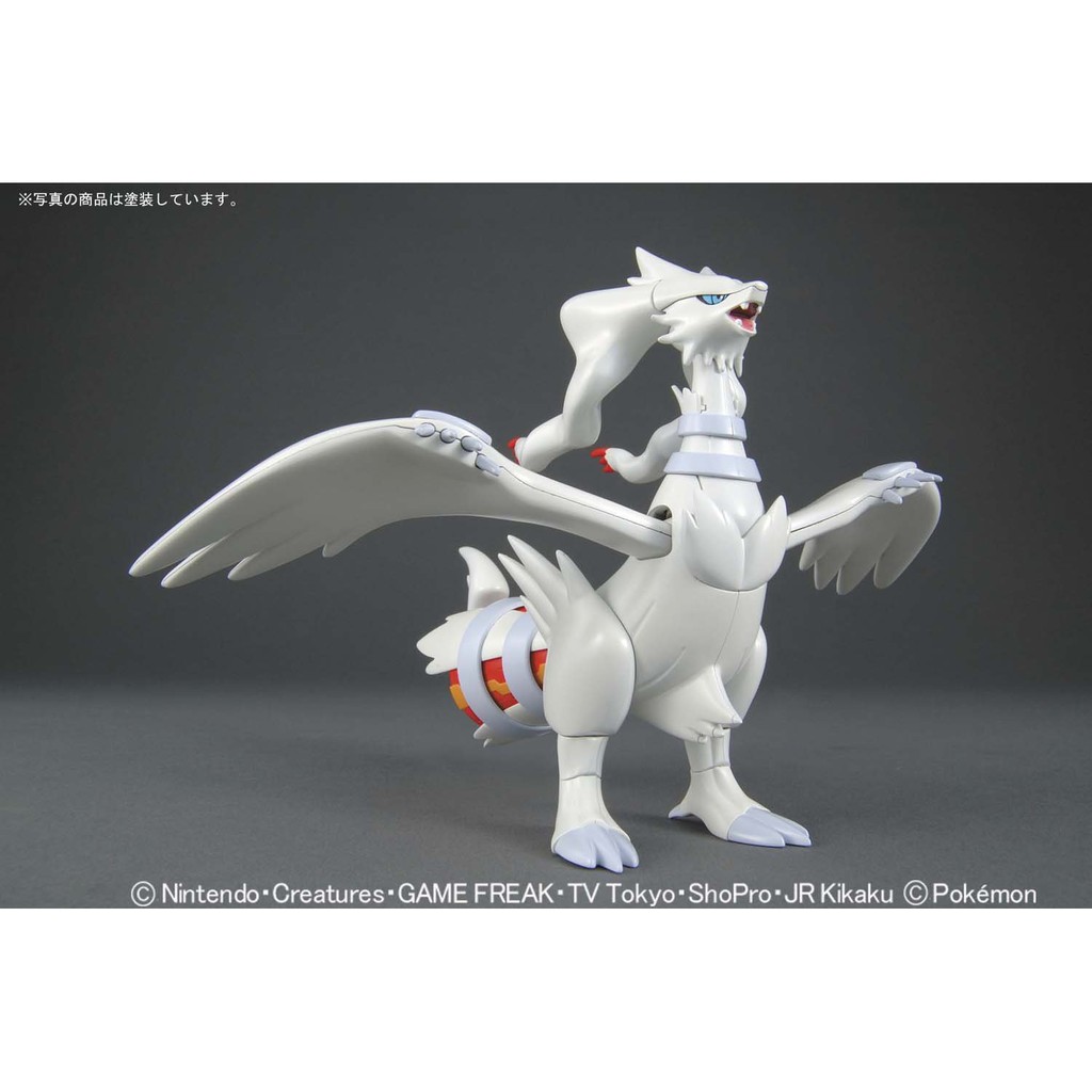 Mô Hình Lắp Ráp Pokemon Collection Select RESHIRAM Pokepla 13 Đồ Chơi Anime Nhật