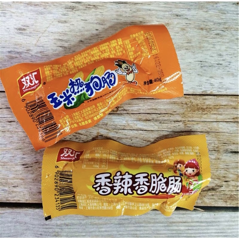 XÚC XÍCH NGÔ - CAY ĂN LIỀN | BigBuy360 - bigbuy360.vn