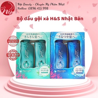 Bộ dầu gội xả H&S Nhật Bản Bộ 2 (dầu gội 370ml + dầu xả 370ml)