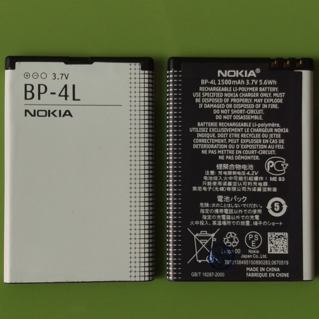 Pin Xịn Nokia BL 4L