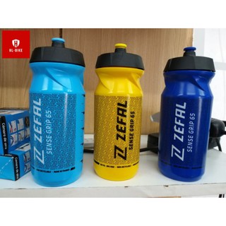Bình nước xe đạp zefal 650ml