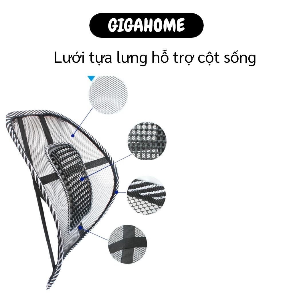 Tấm Lưới Tựa Lưng Ghế Văn Phòng, Xe hơi GIGAHOME Thoáng Khí, Bảo Vệ Cột Sống 2756