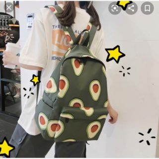Balo bơ , balo quả bơ tặng kèm scrunchies bơ chất lượng cao