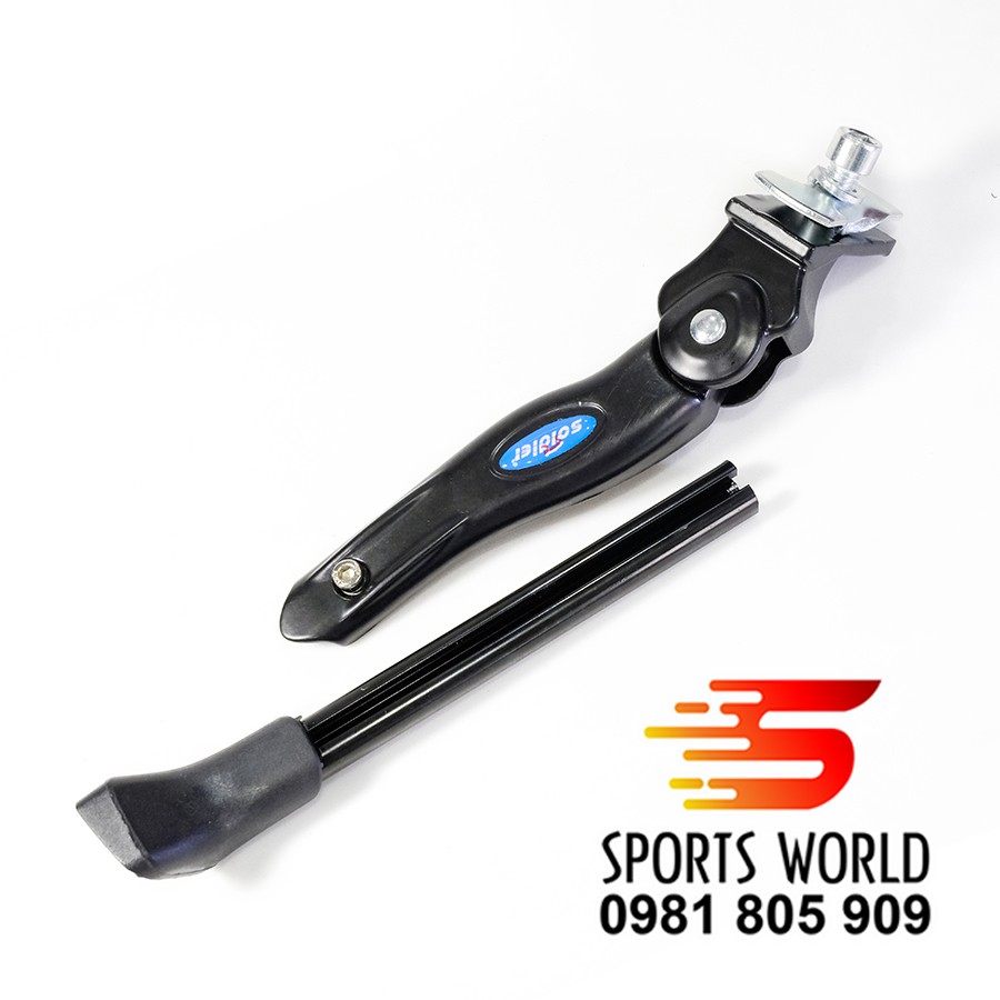 Chân chống giữa xe đạp bằng nhôm