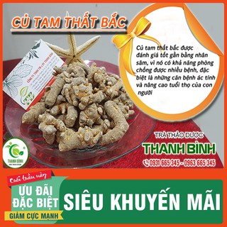 Củ tam thất bắc sapa khô 100gr - loại củ lớn