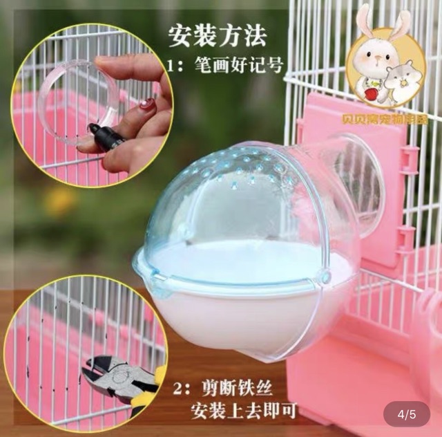 Cửa chui gắn lồng, cửa chui kèm vòng co, đồ chơi cho hamster