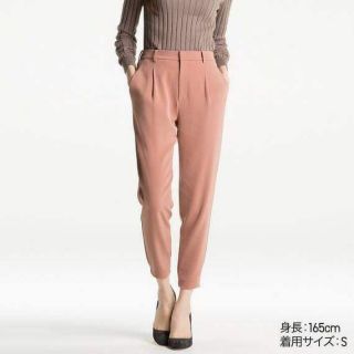 Quần âu size L