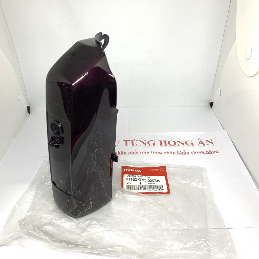 Ốp dè  Dream Thái, Dream II, DR nhập khẩu chính hãng Honda Thailand - PT HỒNG ÂN