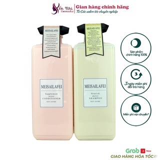 Dầu Gội Meisailafei Huiger cặp dầu gội dưỡng tóc, giảm gàu, giảm dầu hương Nước Hoa cao cấp 800ml mỹ phẩm tóc yến nhi