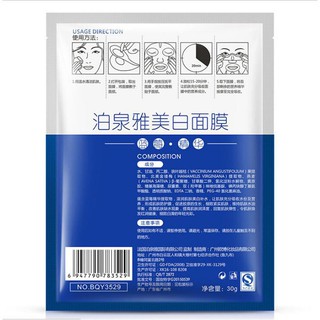 Mask nội địa trung bioaqua .
