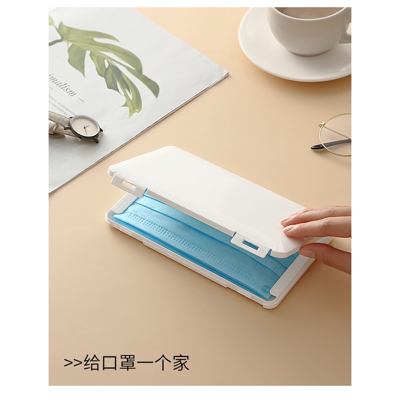 (Hàng Mới Về) Hộp Đựng Mặt Nạ Chống Bụi Tiện Dụng