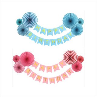 Set 6 quạt giấy chữ HAPPY BIRTHDAY phụ kiện trang trí  sinh nhật thôi nôi lễ tết tân gia mừng thọ giáng sinh