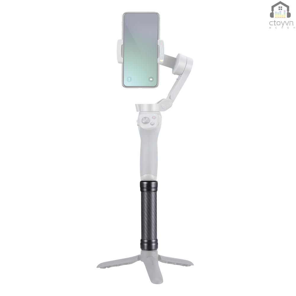 Thanh Nối Dài 12cm Với Vít 1/4 Thông Dụng Cho Giá Đỡ Điện Thoại/Máy Ảnh Gimbal