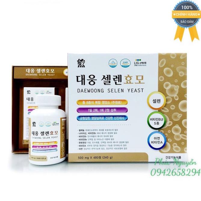 Viên Uống Tăng Cân Selen Yeast Hàn Quốc, Hộp 2 Lọ * 240 Viên, Giúp Ăn Ngon, Khỏe Mạnh