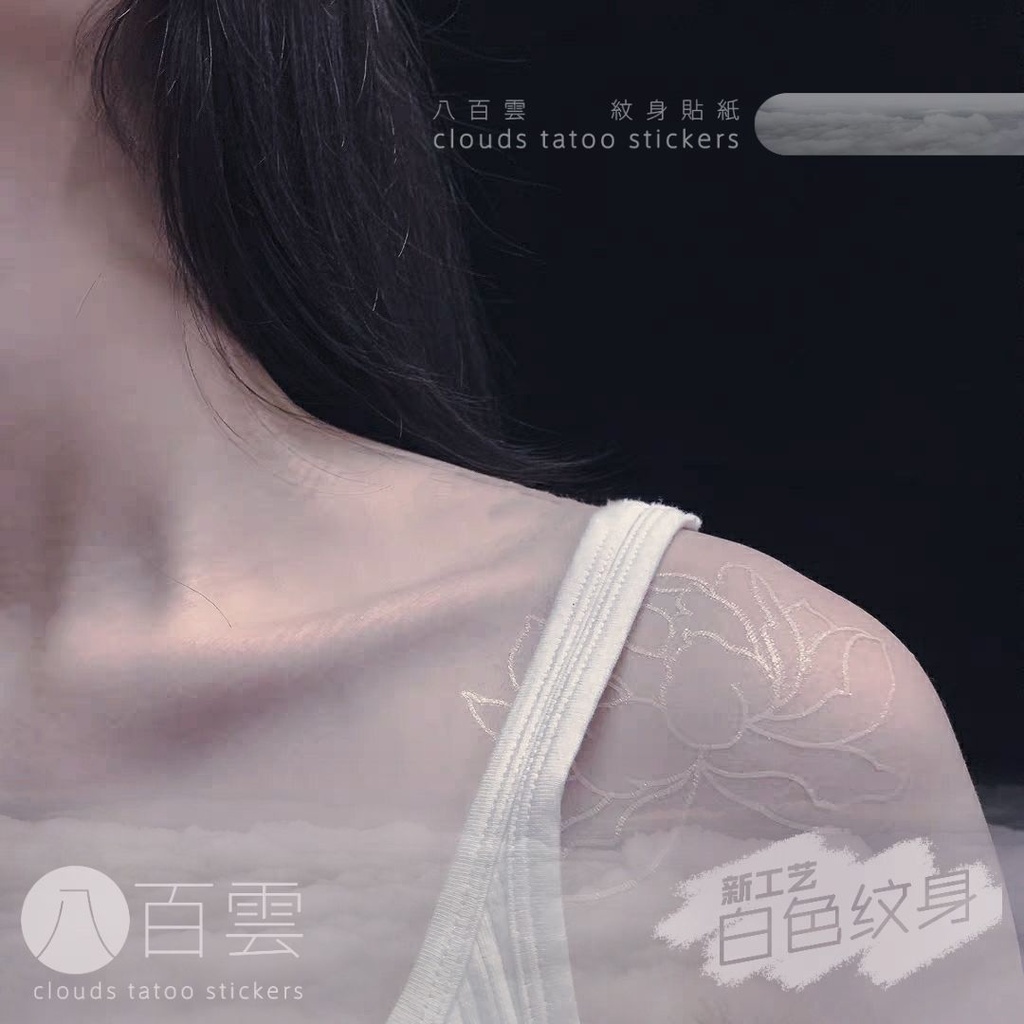 Siêu dễ thương!Hình Xăm Dán Trang Trí Cơ Thể Kiểu Hoa Sen/Bướm Trắng Xinh Xắn Chống Thấm Nước