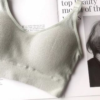 Bralette thun gân
