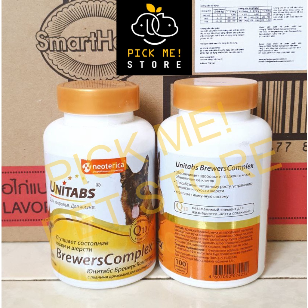 UNITABS unitab Mama+Kitty, Prebiotic,BrewersComplex,Biotinplus,SterilCat, ImmunoCat,ImmunoComplex cho Chó Mèo Nhập Nga