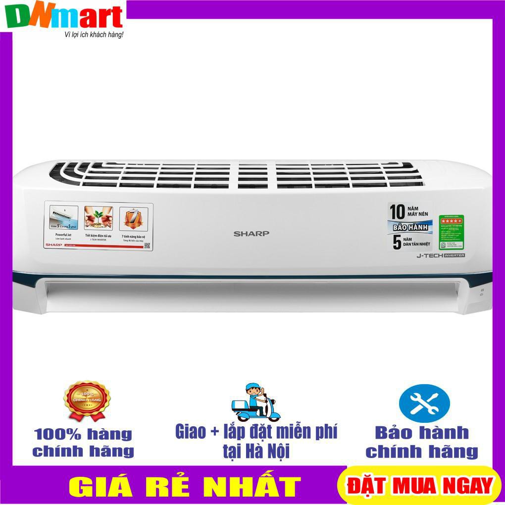 Điều hòa Sharp AH/AU-X18XEW 1 chiều inverter 18000btu R32