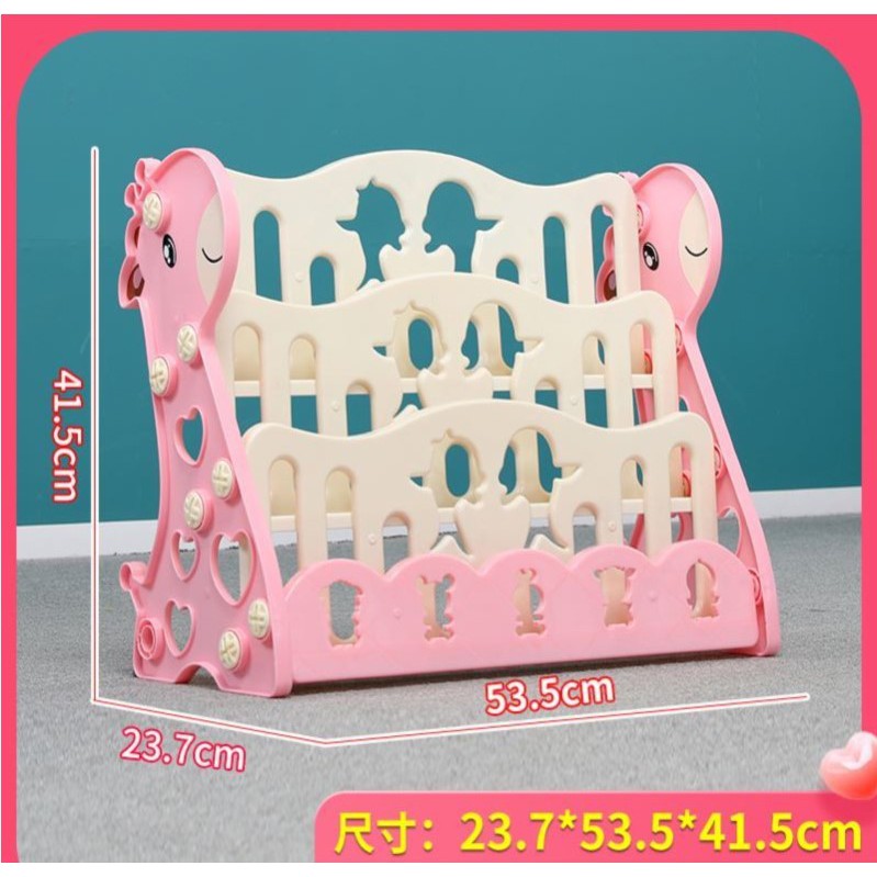 Kệ sách cho bé mẫu hình con hươu, kệ sách nhựa để sàn tiện dụng chất liệu siều bền | BigBuy360 - bigbuy360.vn