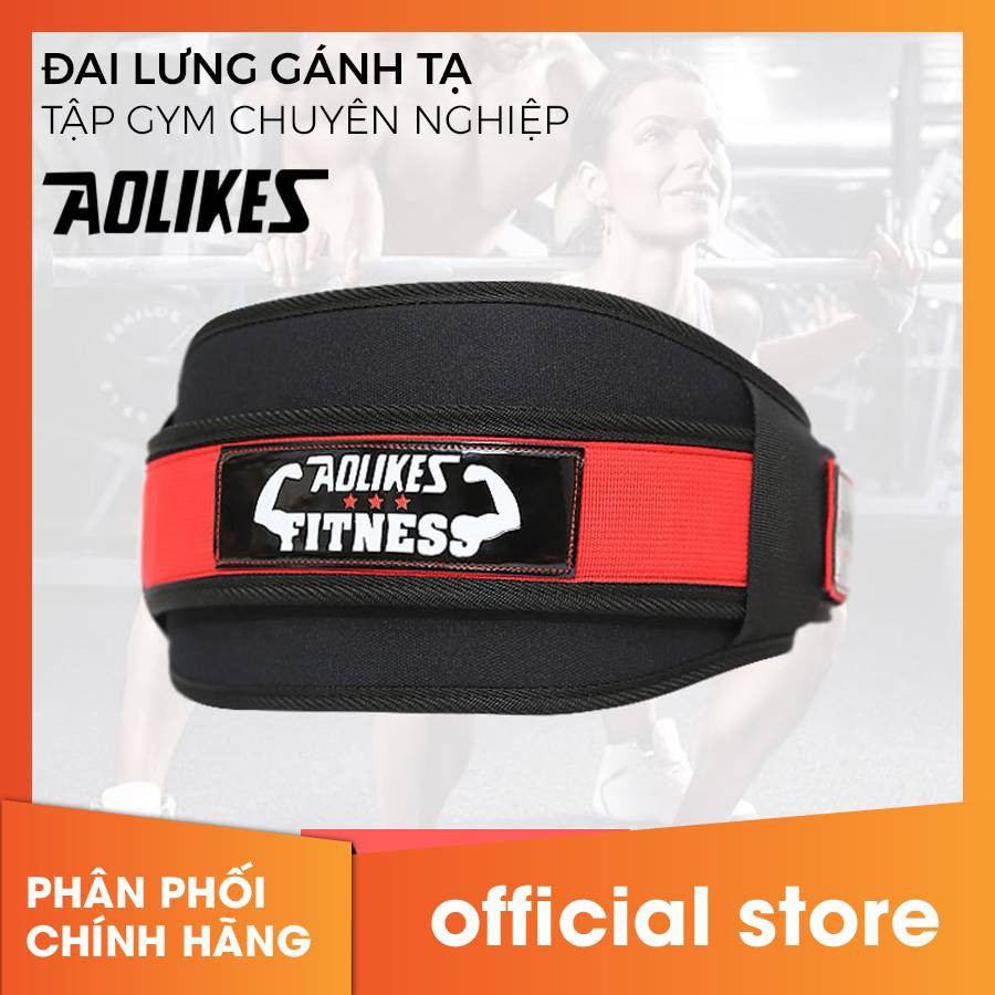 Đai bụng cứng Aolikes AL7983