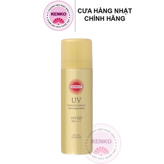 Xịt Chống Nắng  Kosé Cosmeport Suncut Uv Protect Spray Spf 50+/Pa++++ - HÀNG NỘI ĐỊA NHẬT