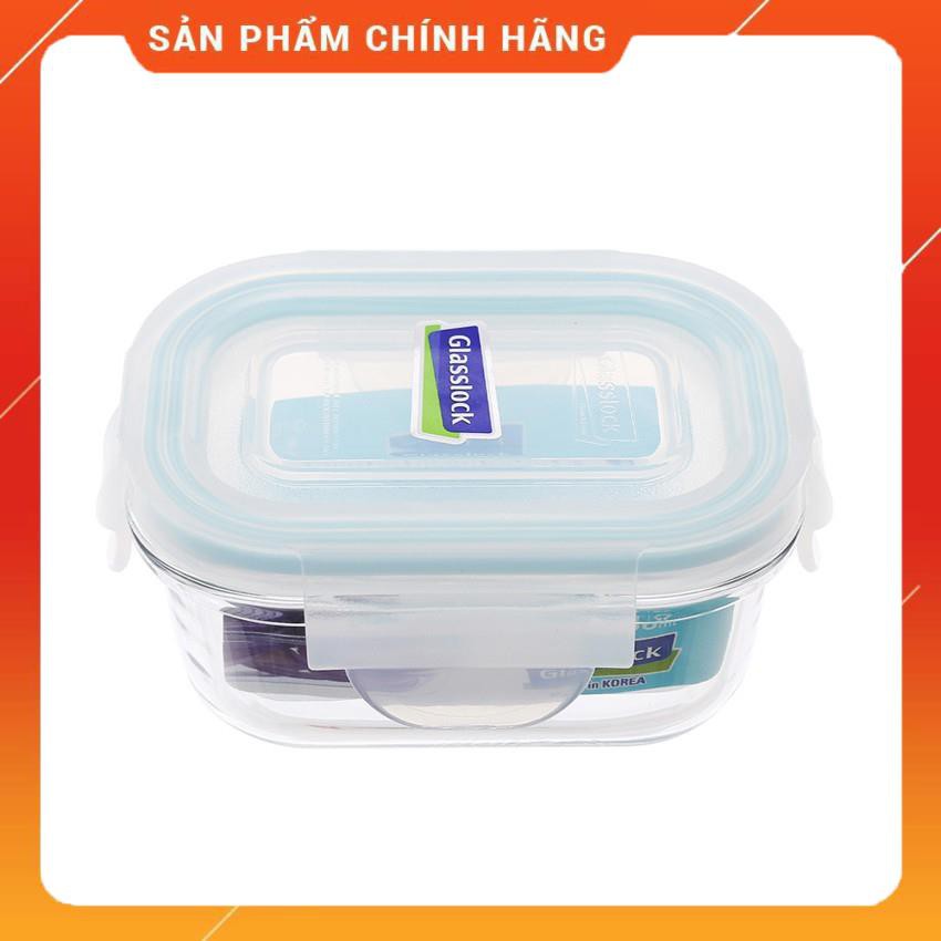 HỘP THỦY TINH GLASSLOCK MCRB015 150ML