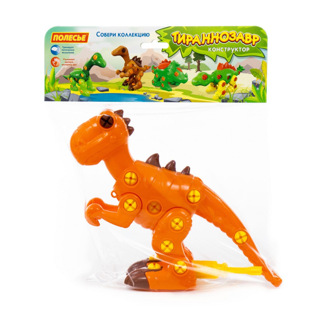 Bộ Đồ Chơi Lắp Ráp Khủng Long Bạo Chúa Tyrannosaurus 40 Chi Tiết – Polesie Toys