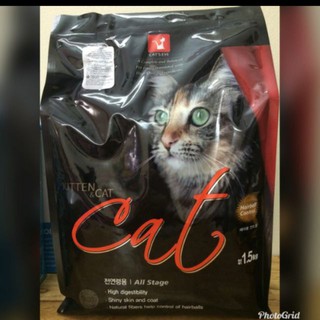 Thức ăn cho mèo catseye gói 1,5kg gói công ty