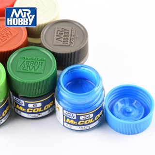 SƠN MÔ HÌNH MR.HOPPY - MR.COLOR (C-61 ~ C-80)