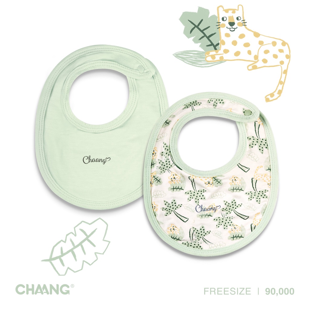 Sét 2 yếm tròn cho bé sơ sinh