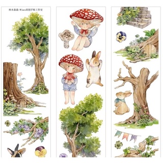 Washi tape Khu rừng