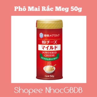 Phô mai rắc Meg 50gr nội địa Nhật cho bé 6m+