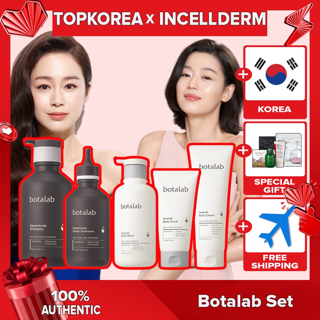 Dầu gội/ Tinh chất dưỡng ẩm Botarabo Dezaticora/ Sữa tắm/ Tẩy tế bào chết/ Kem dưỡng Suamel Hàn Quốc